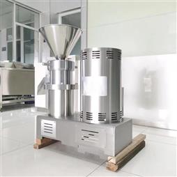 MÁY NGHIỀN SIÊU MỊN JMF